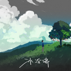 污污污污的视频
