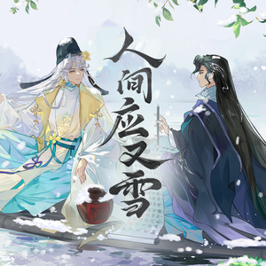 污污污污的视频
