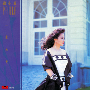 污污污污的视频
