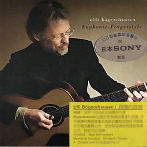 污污污污的视频
